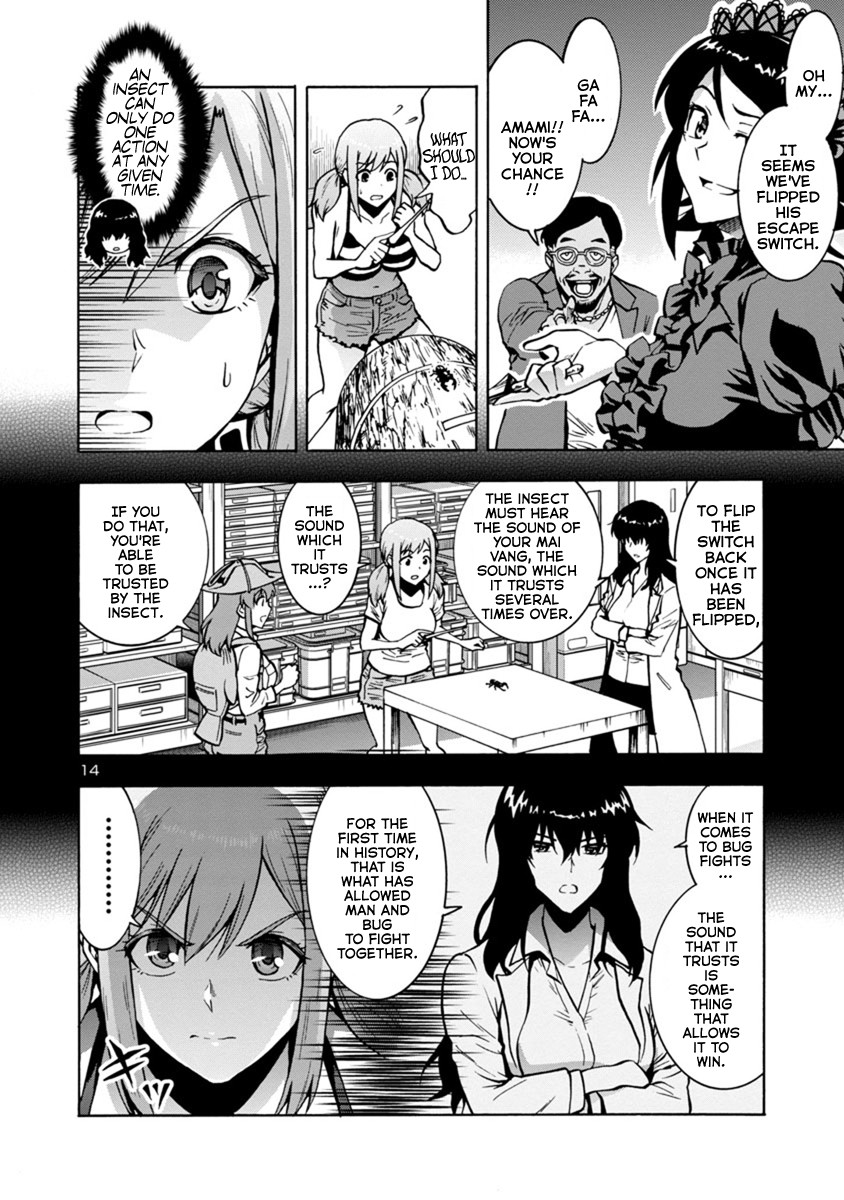 Dai Kyochuu Rettou Chapter 8.3 page 14 - Chapter 8.3: Extra Chapter