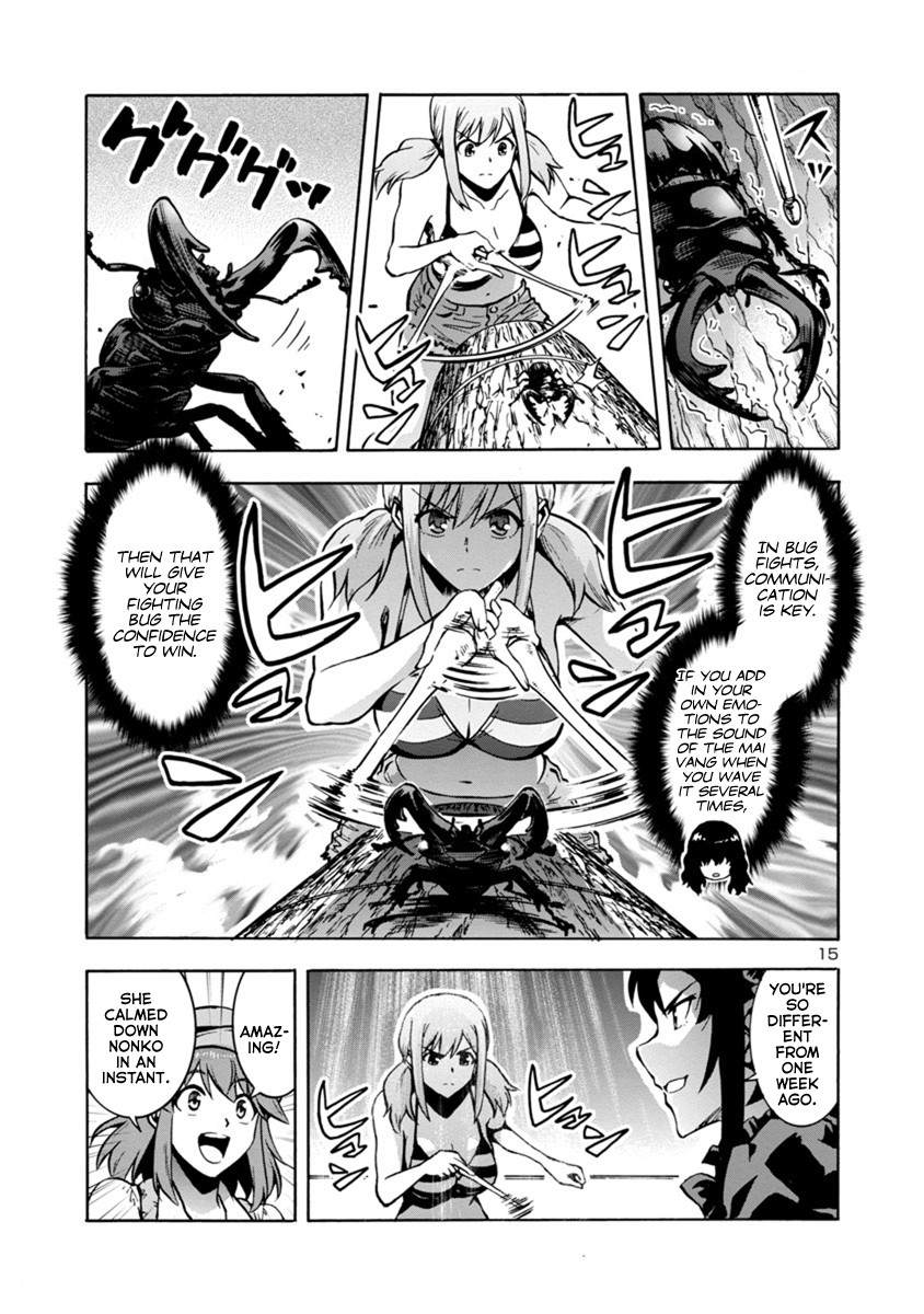 Dai Kyochuu Rettou Chapter 8.3 page 15 - Chapter 8.3: Extra Chapter