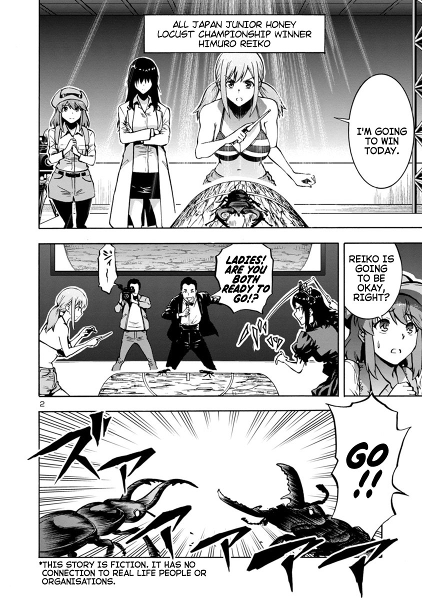 Dai Kyochuu Rettou Chapter 8.3 page 2 - Chapter 8.3: Extra Chapter