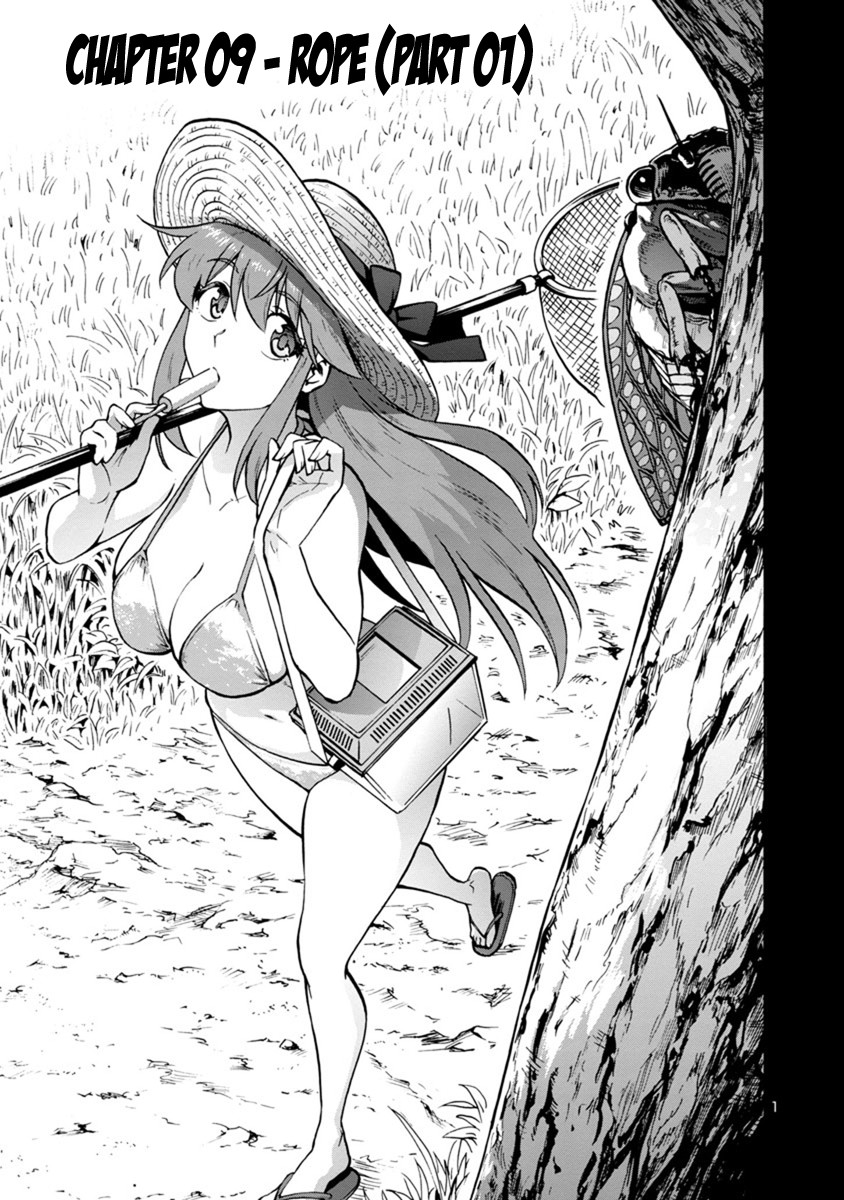 Dai Kyochuu Rettou Chapter 9.1 page 1 - Chapter 9.1: Rope (Part 01)