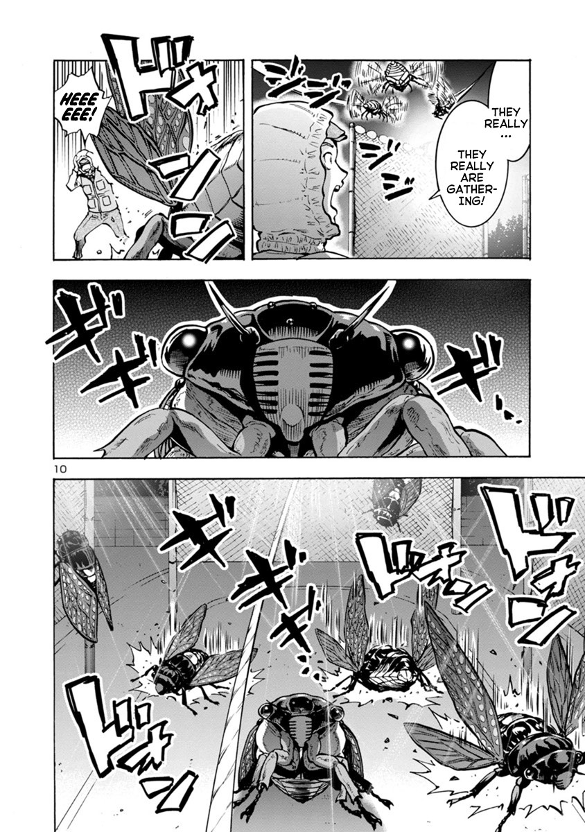 Dai Kyochuu Rettou Chapter 9.1 page 10 - Chapter 9.1: Rope (Part 01)