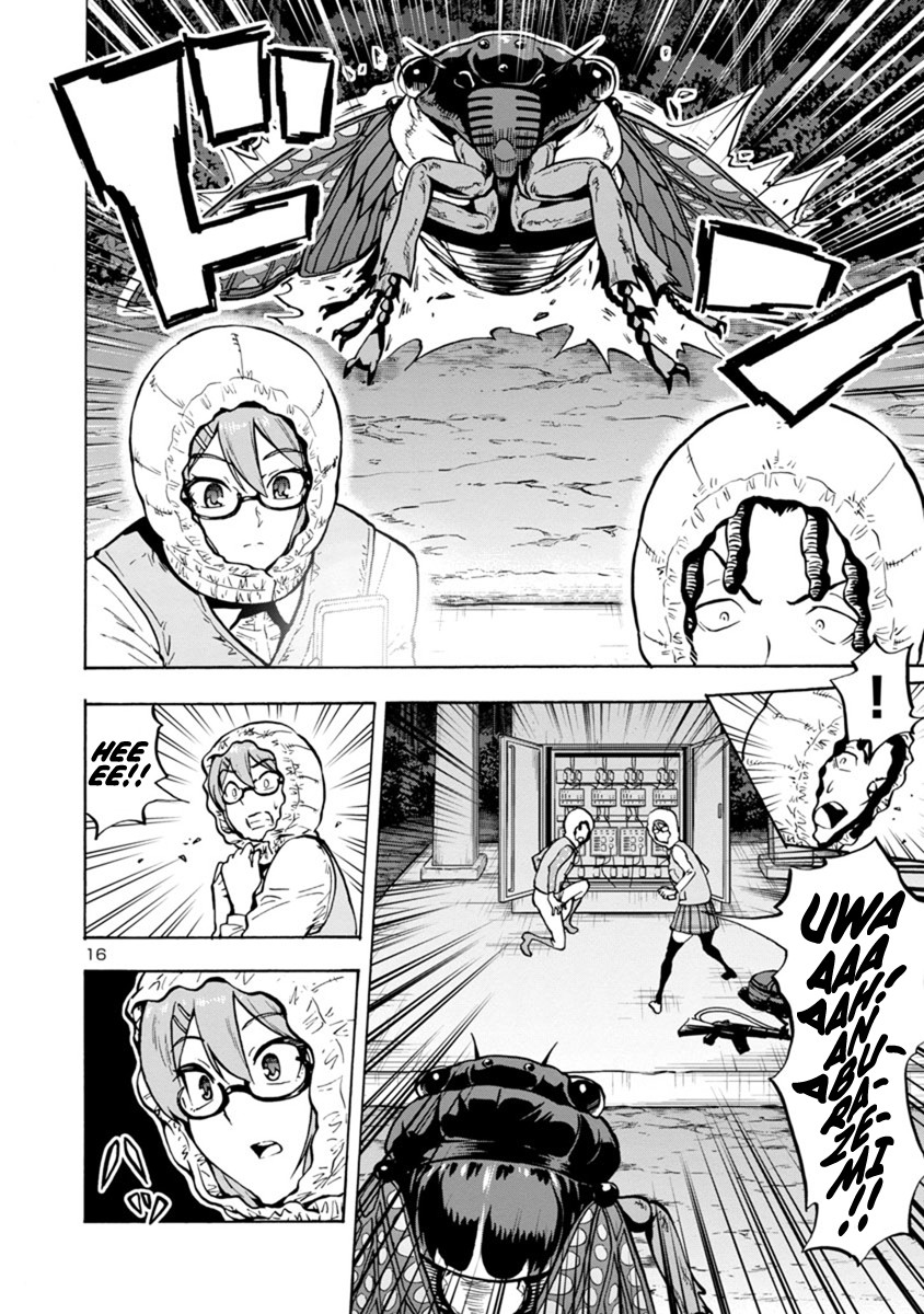 Dai Kyochuu Rettou Chapter 9.1 page 16 - Chapter 9.1: Rope (Part 01)
