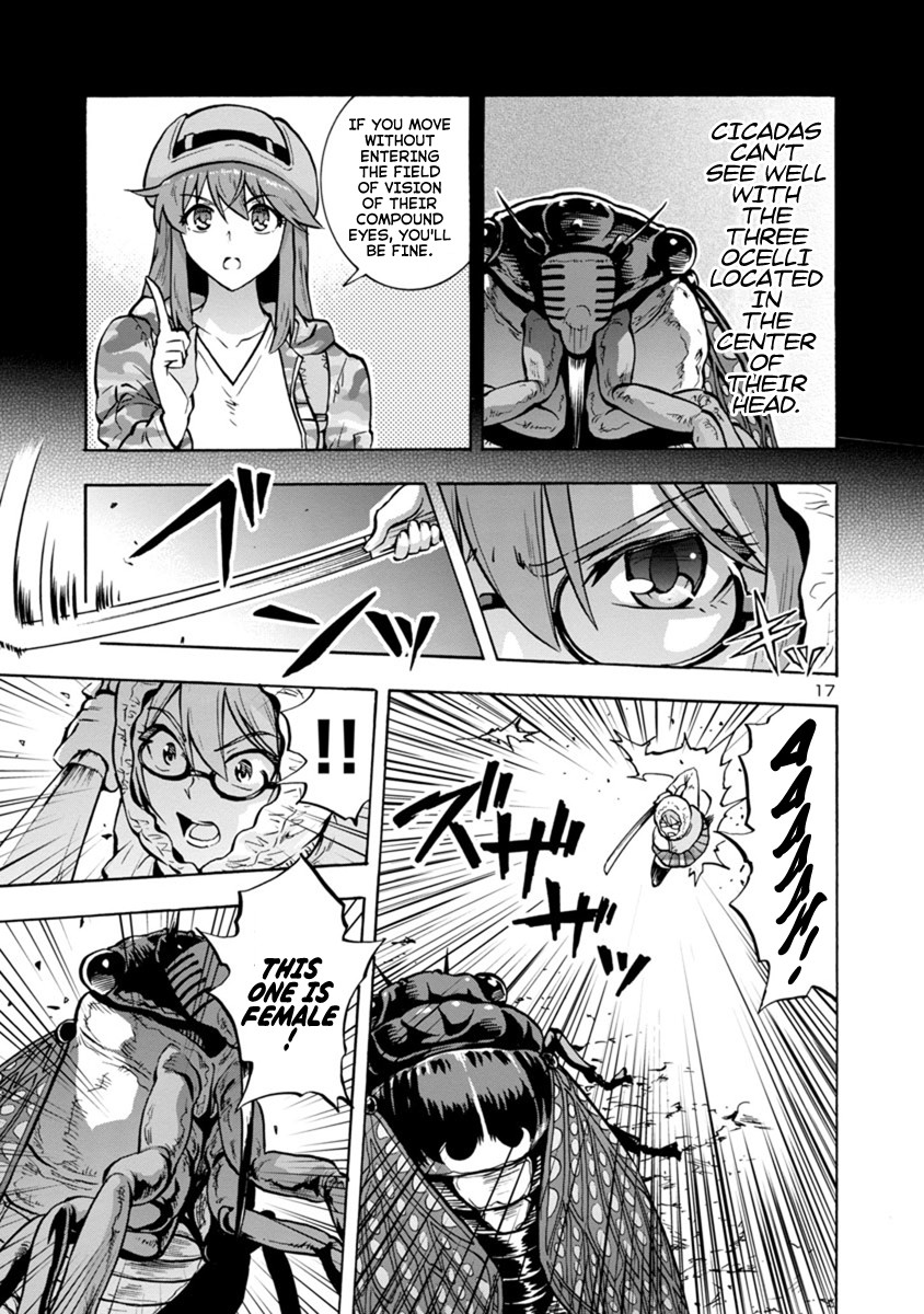 Dai Kyochuu Rettou Chapter 9.1 page 17 - Chapter 9.1: Rope (Part 01)