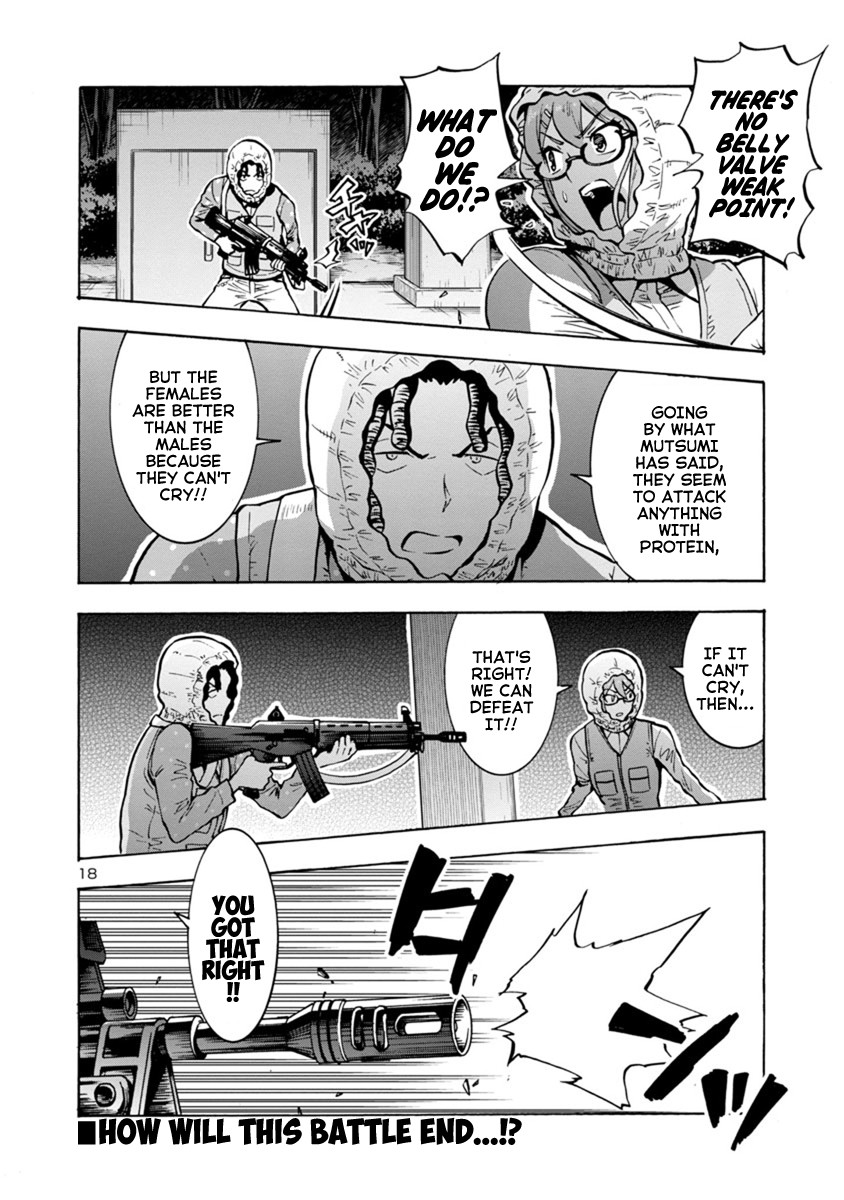 Dai Kyochuu Rettou Chapter 9.1 page 18 - Chapter 9.1: Rope (Part 01)