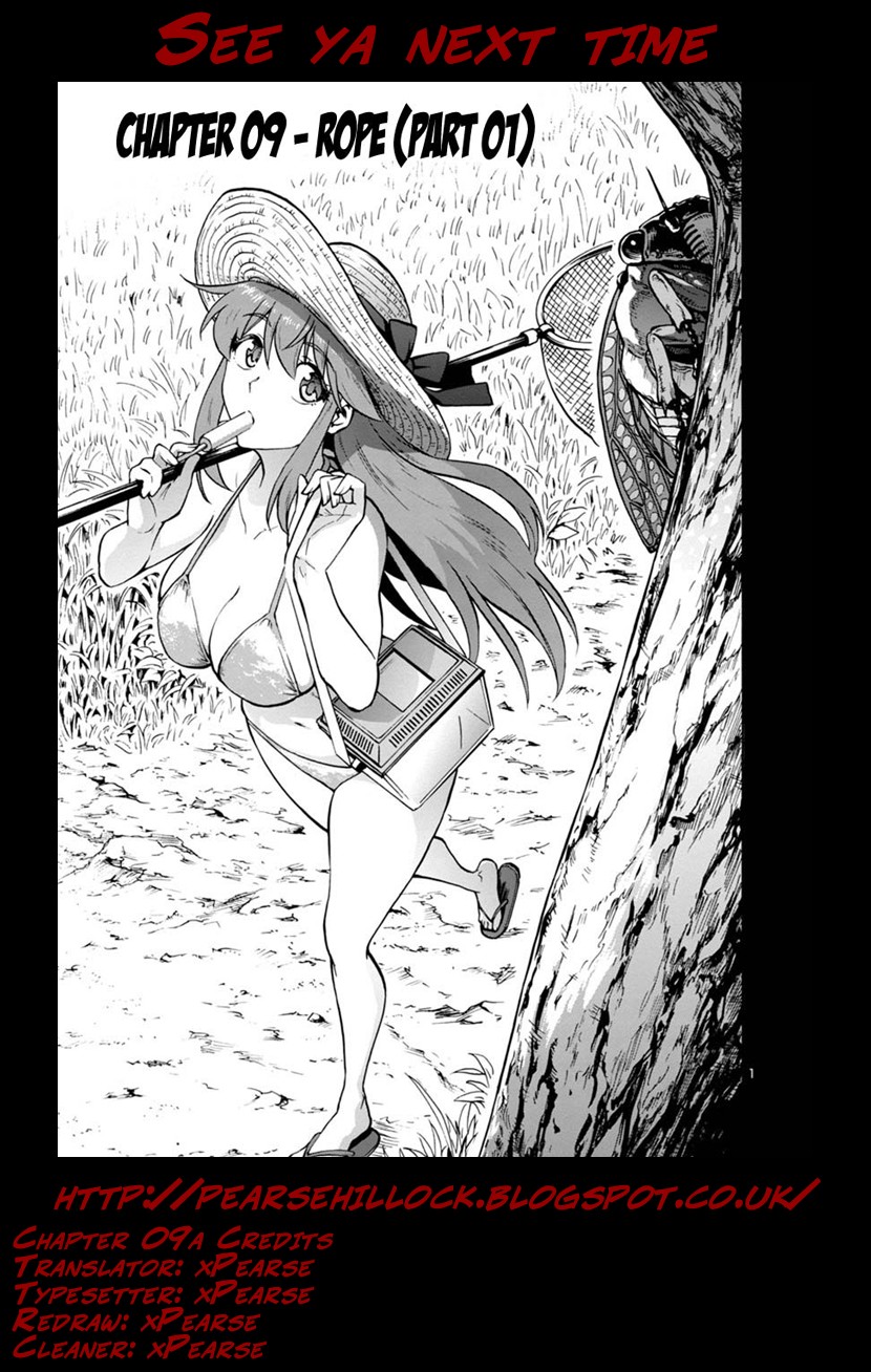 Dai Kyochuu Rettou Chapter 9.1 page 21 - Chapter 9.1: Rope (Part 01)