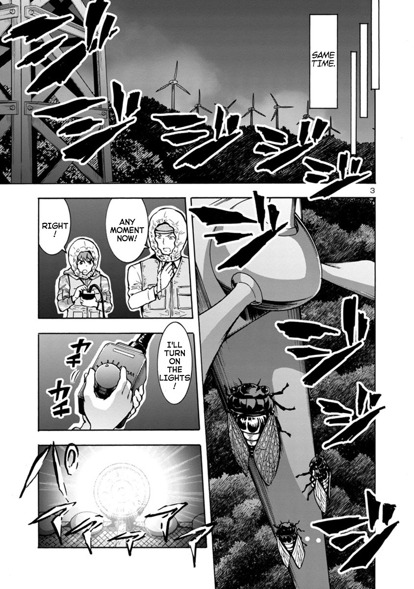 Dai Kyochuu Rettou Chapter 9.1 page 3 - Chapter 9.1: Rope (Part 01)