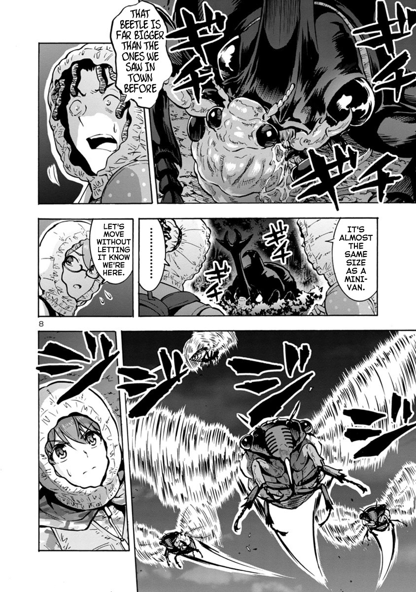 Dai Kyochuu Rettou Chapter 9.1 page 8 - Chapter 9.1: Rope (Part 01)