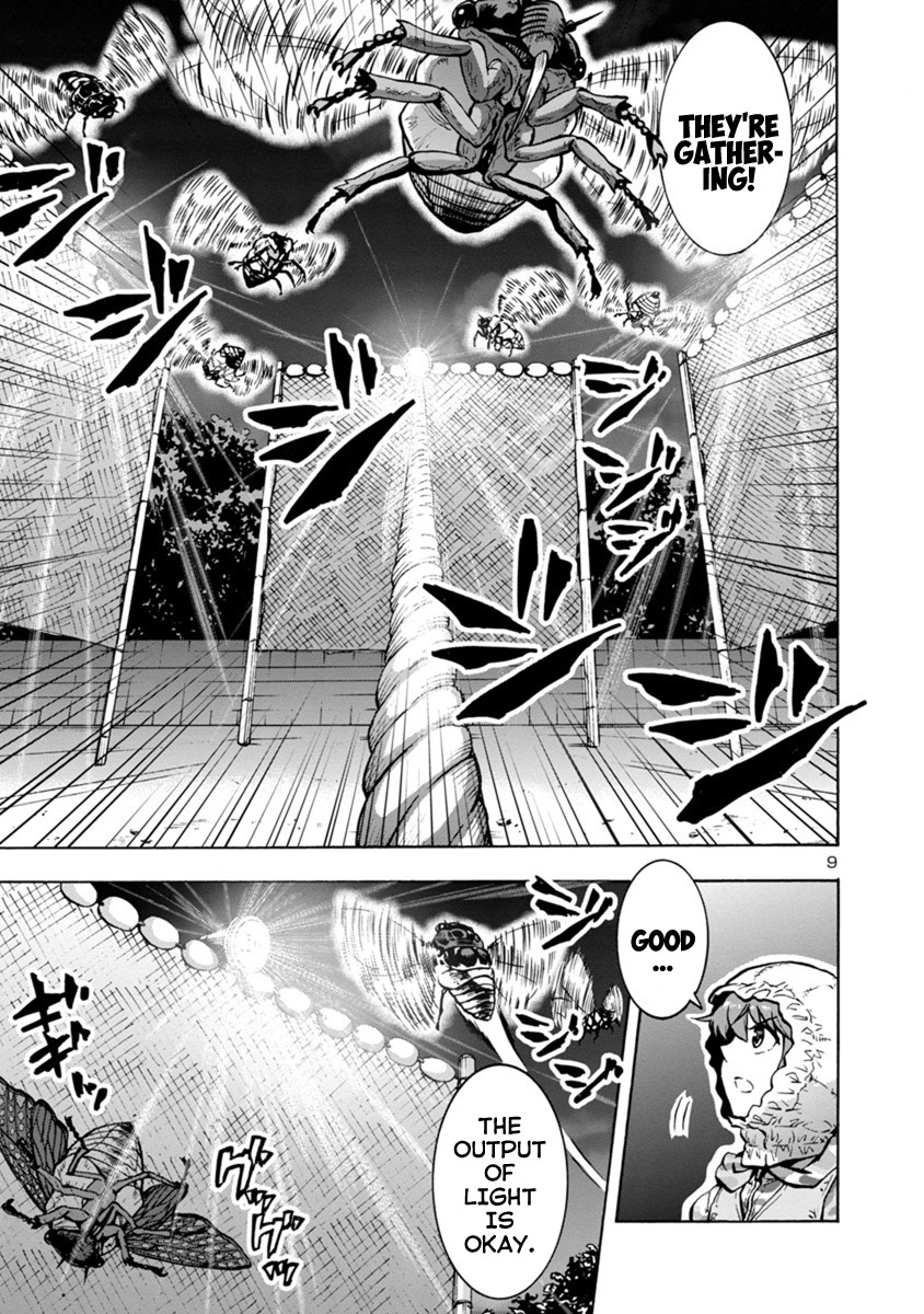 Dai Kyochuu Rettou Chapter 9.1 page 9 - Chapter 9.1: Rope (Part 01)