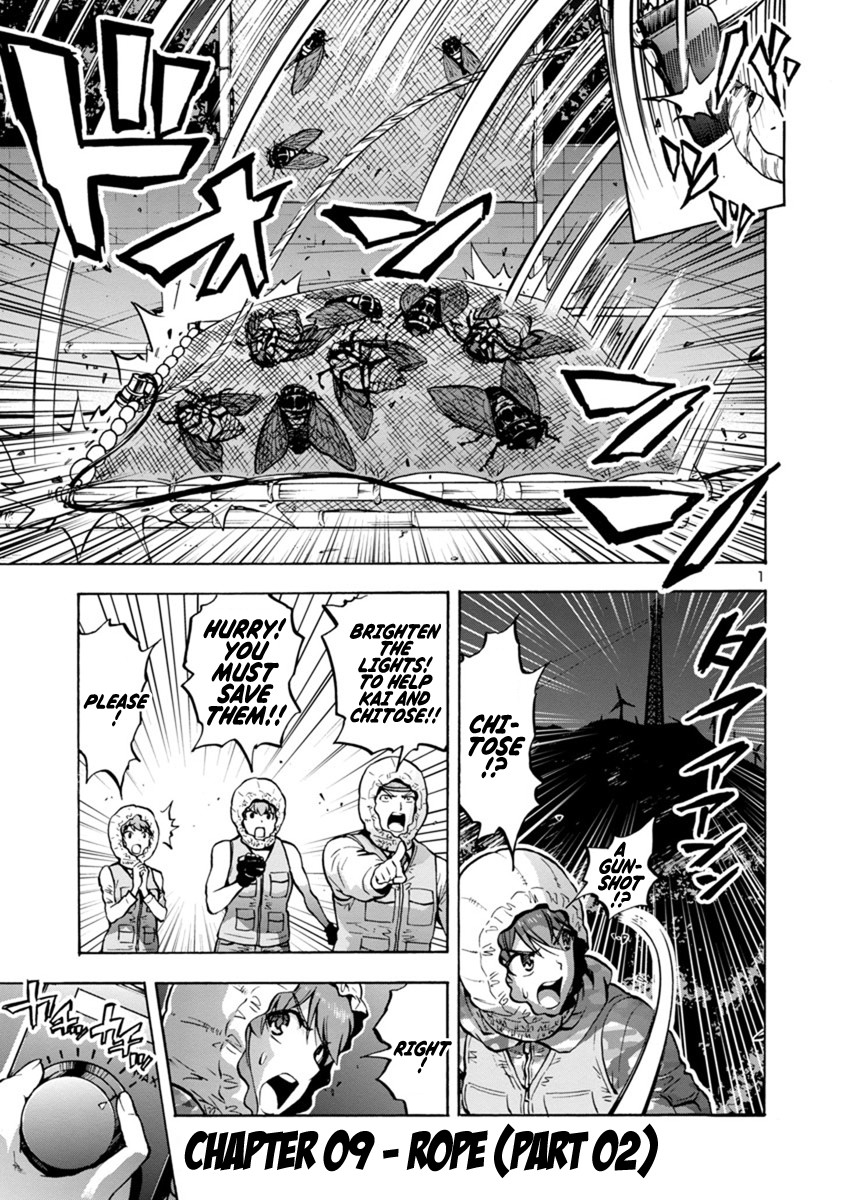 Dai Kyochuu Rettou Chapter 9.2 page 1 - Chapter 9.2: Rope (Part 02)