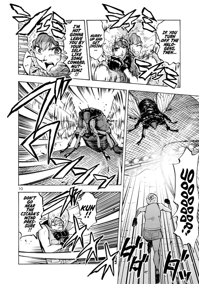 Dai Kyochuu Rettou Chapter 9.2 page 10 - Chapter 9.2: Rope (Part 02)