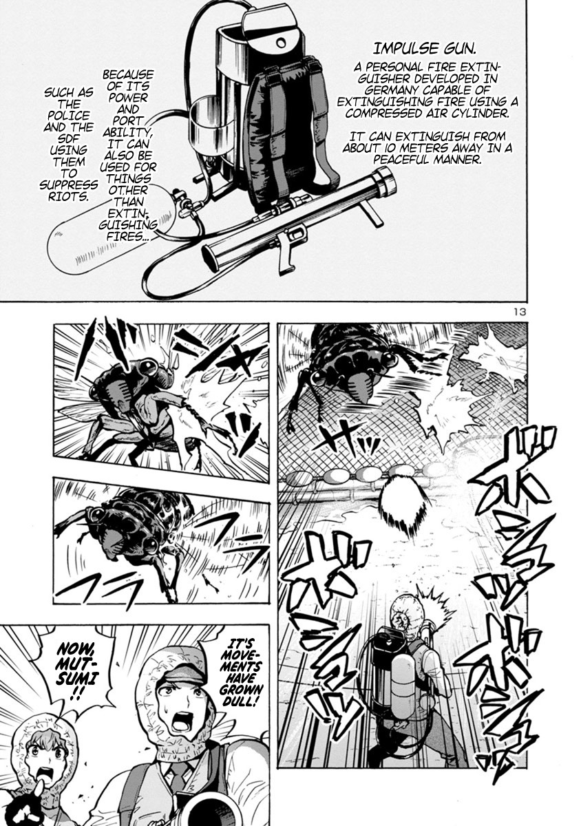 Dai Kyochuu Rettou Chapter 9.2 page 13 - Chapter 9.2: Rope (Part 02)