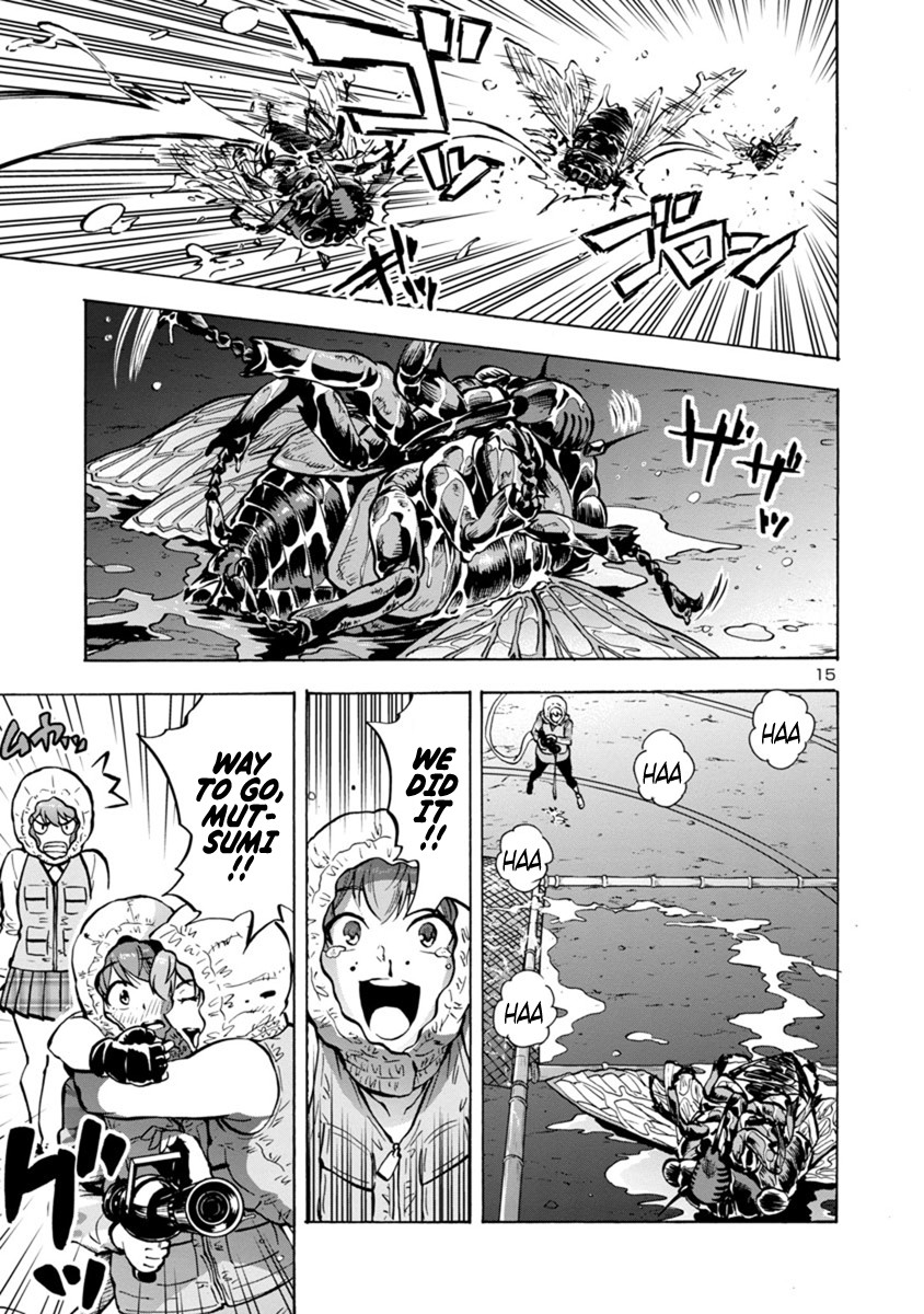 Dai Kyochuu Rettou Chapter 9.2 page 15 - Chapter 9.2: Rope (Part 02)