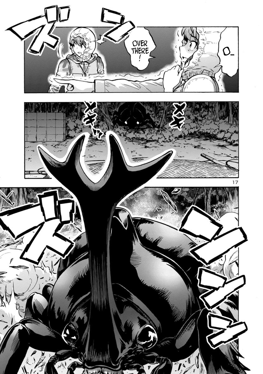 Dai Kyochuu Rettou Chapter 9.2 page 17 - Chapter 9.2: Rope (Part 02)