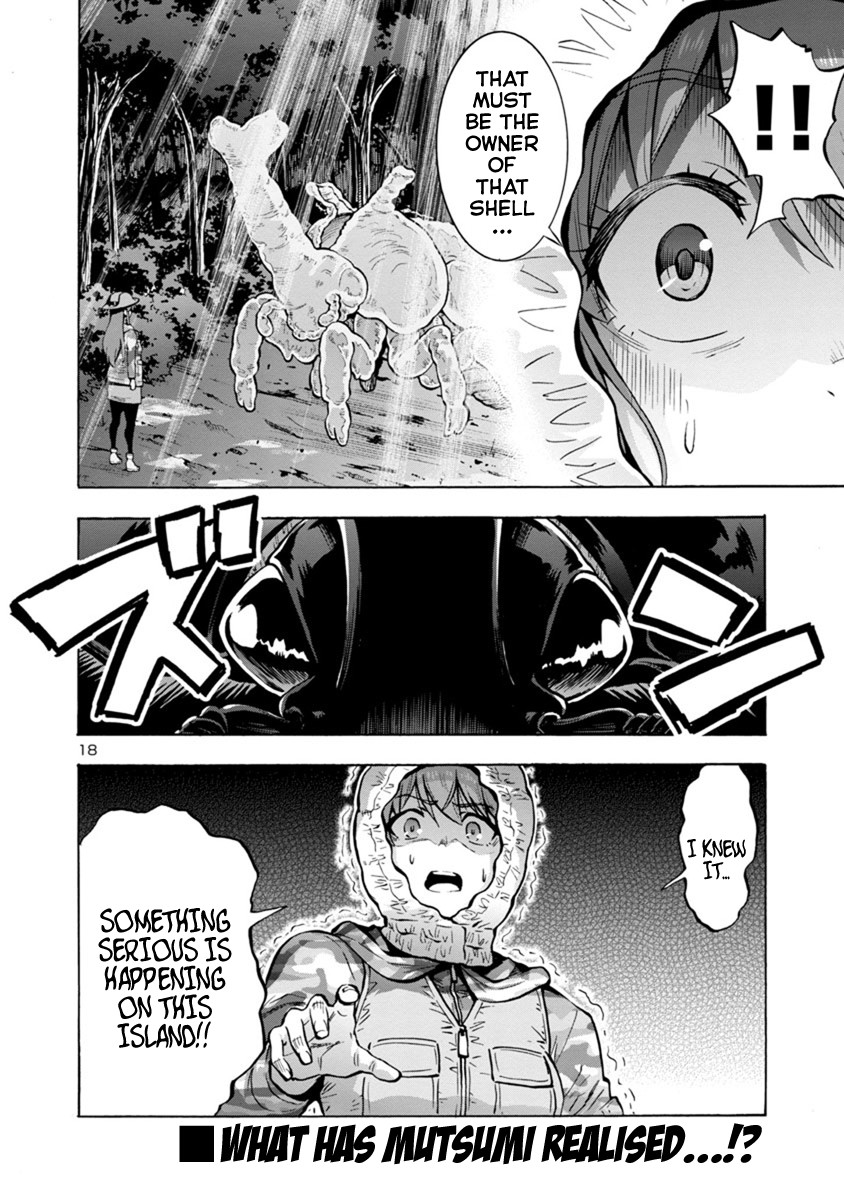 Dai Kyochuu Rettou Chapter 9.2 page 18 - Chapter 9.2: Rope (Part 02)