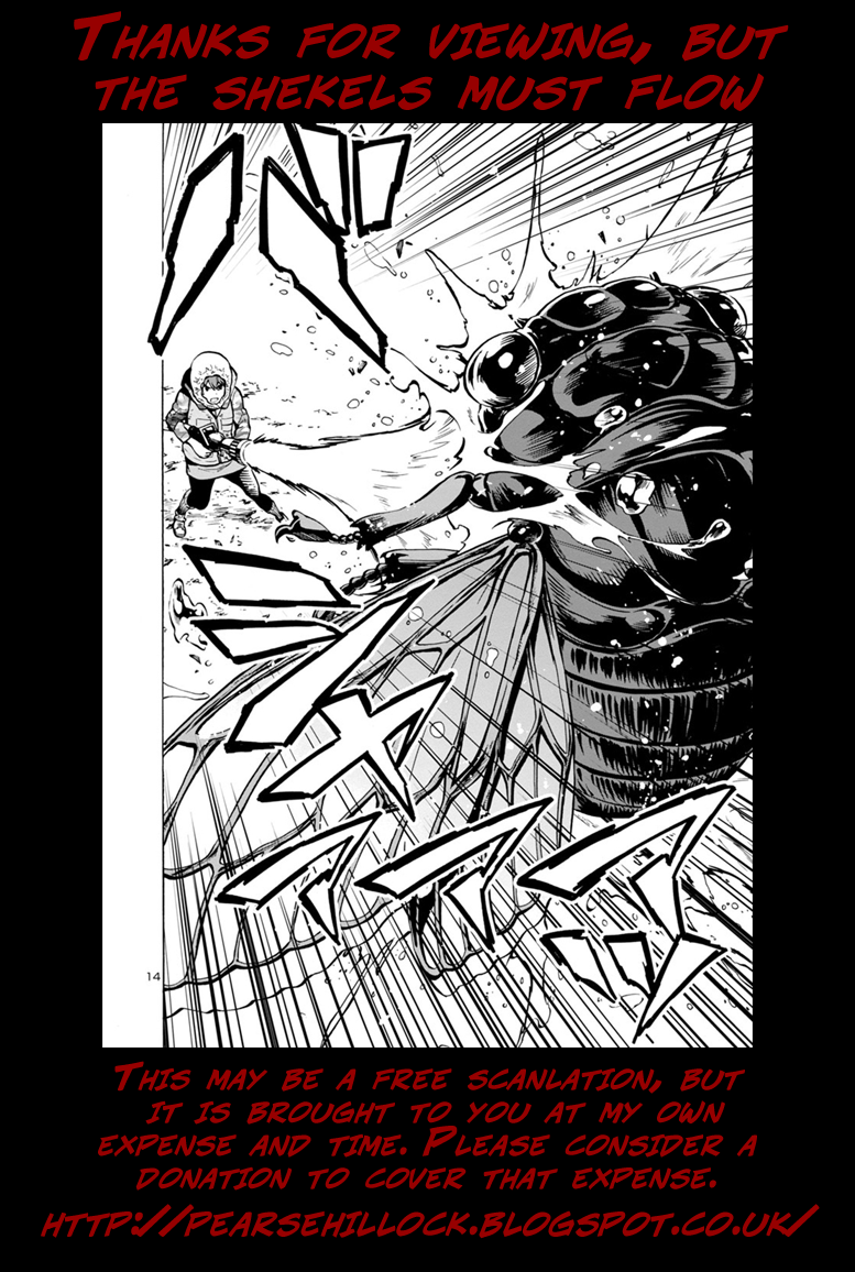 Dai Kyochuu Rettou Chapter 9.2 page 22 - Chapter 9.2: Rope (Part 02)