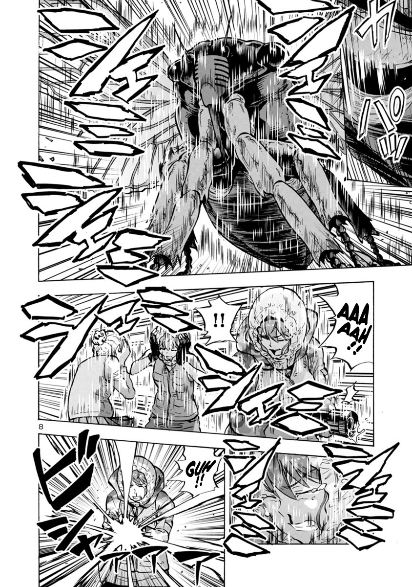 Dai Kyochuu Rettou Chapter 9.2 page 8 - Chapter 9.2: Rope (Part 02)