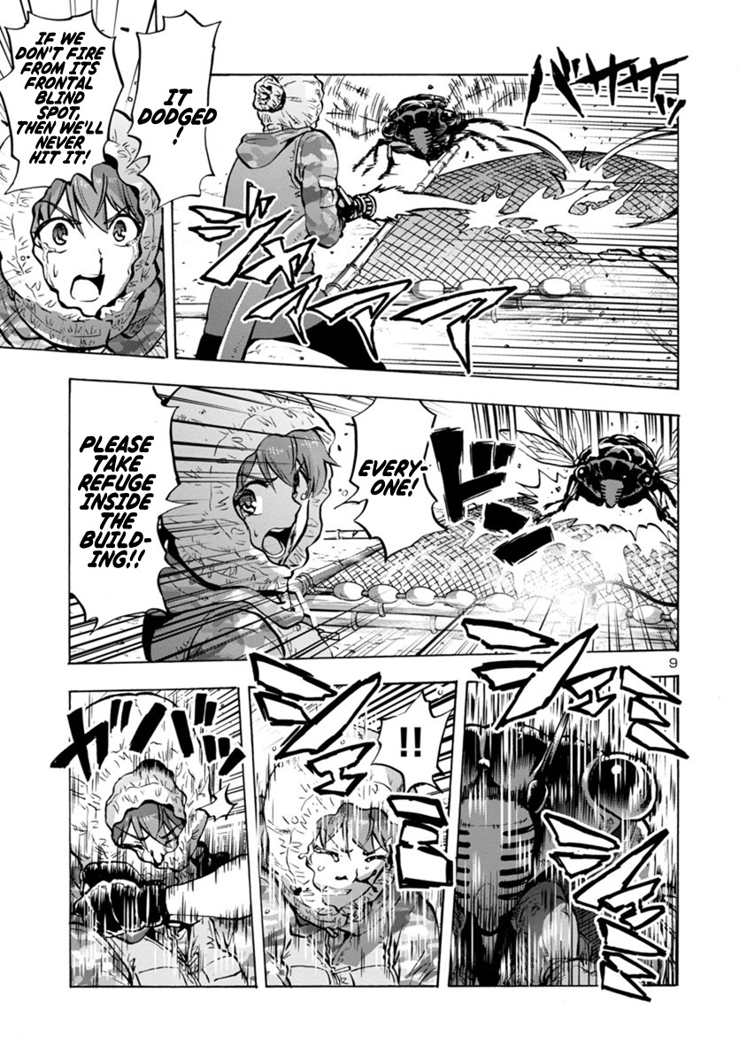 Dai Kyochuu Rettou Chapter 9.2 page 9 - Chapter 9.2: Rope (Part 02)