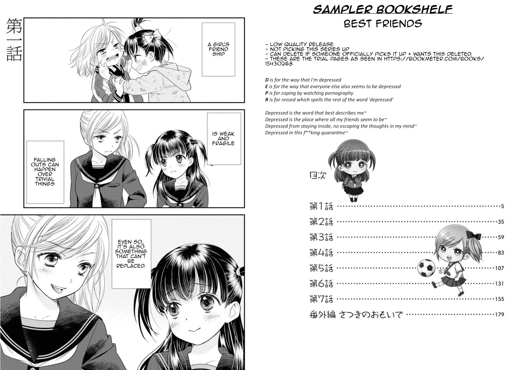 Dai Shin You Chapter 0 page 1 - Chapter 0: Trial Chapter