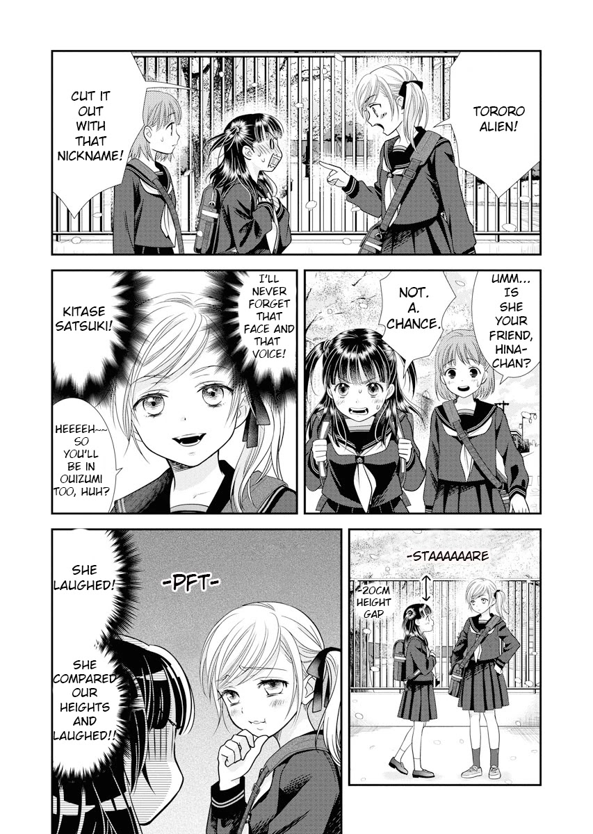 Dai Shin You Chapter 1 page 12 - Chapter 1