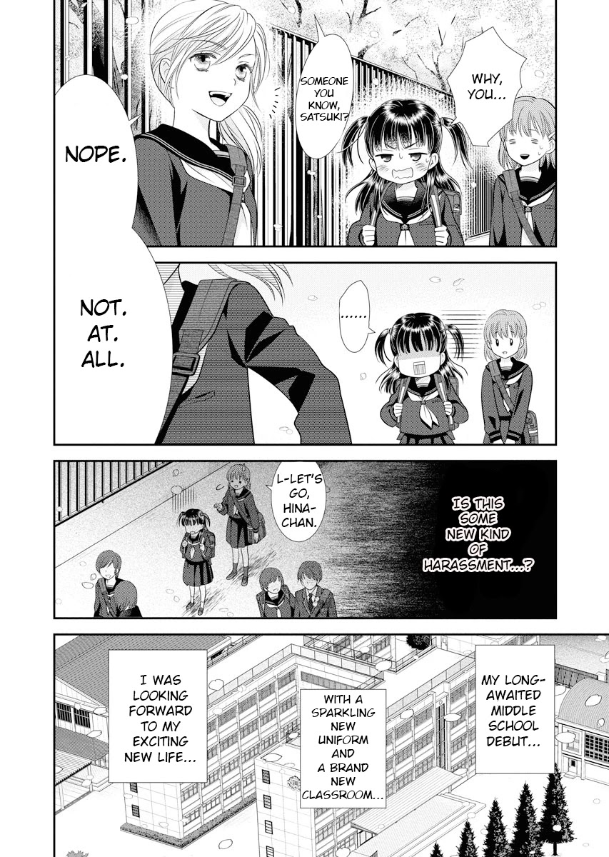 Dai Shin You Chapter 1 page 13 - Chapter 1