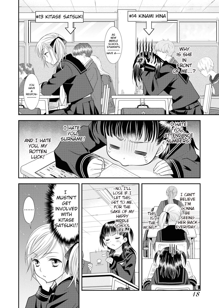 Dai Shin You Chapter 1 page 15 - Chapter 1