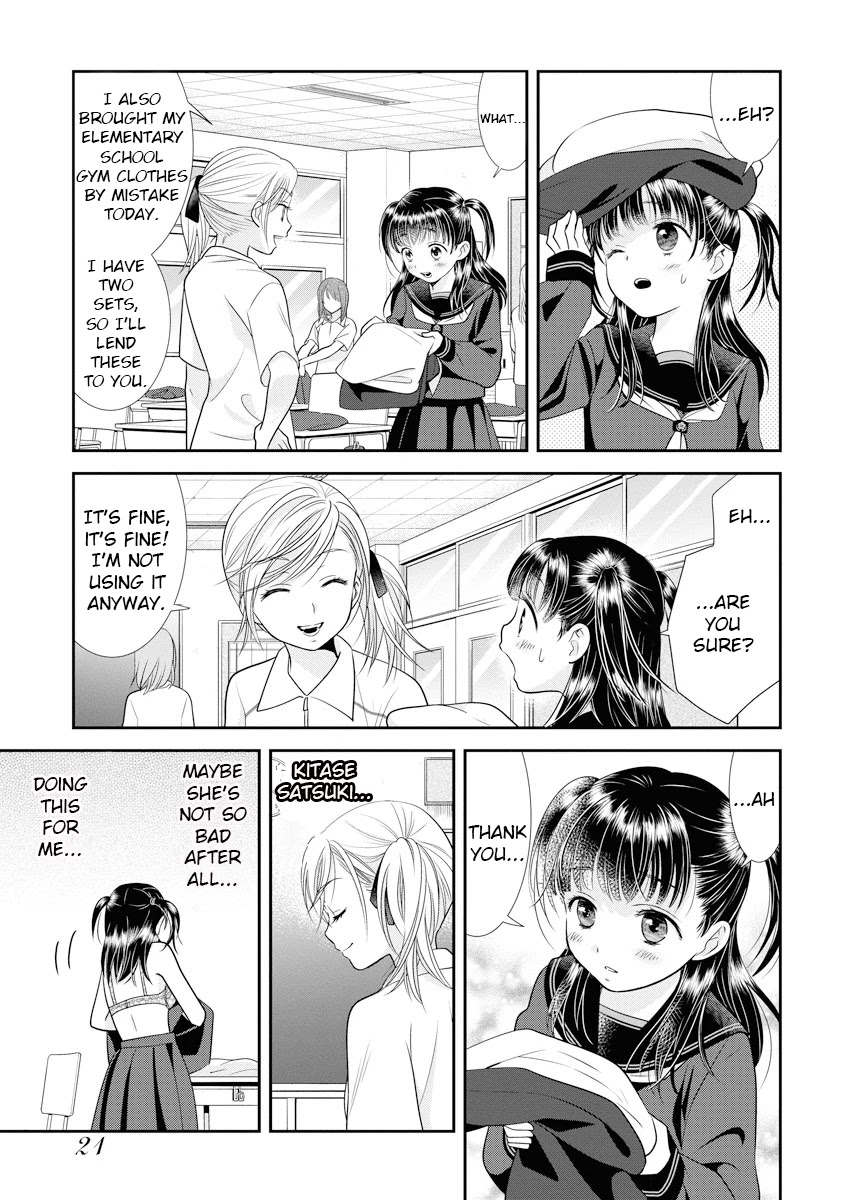 Dai Shin You Chapter 1 page 18 - Chapter 1