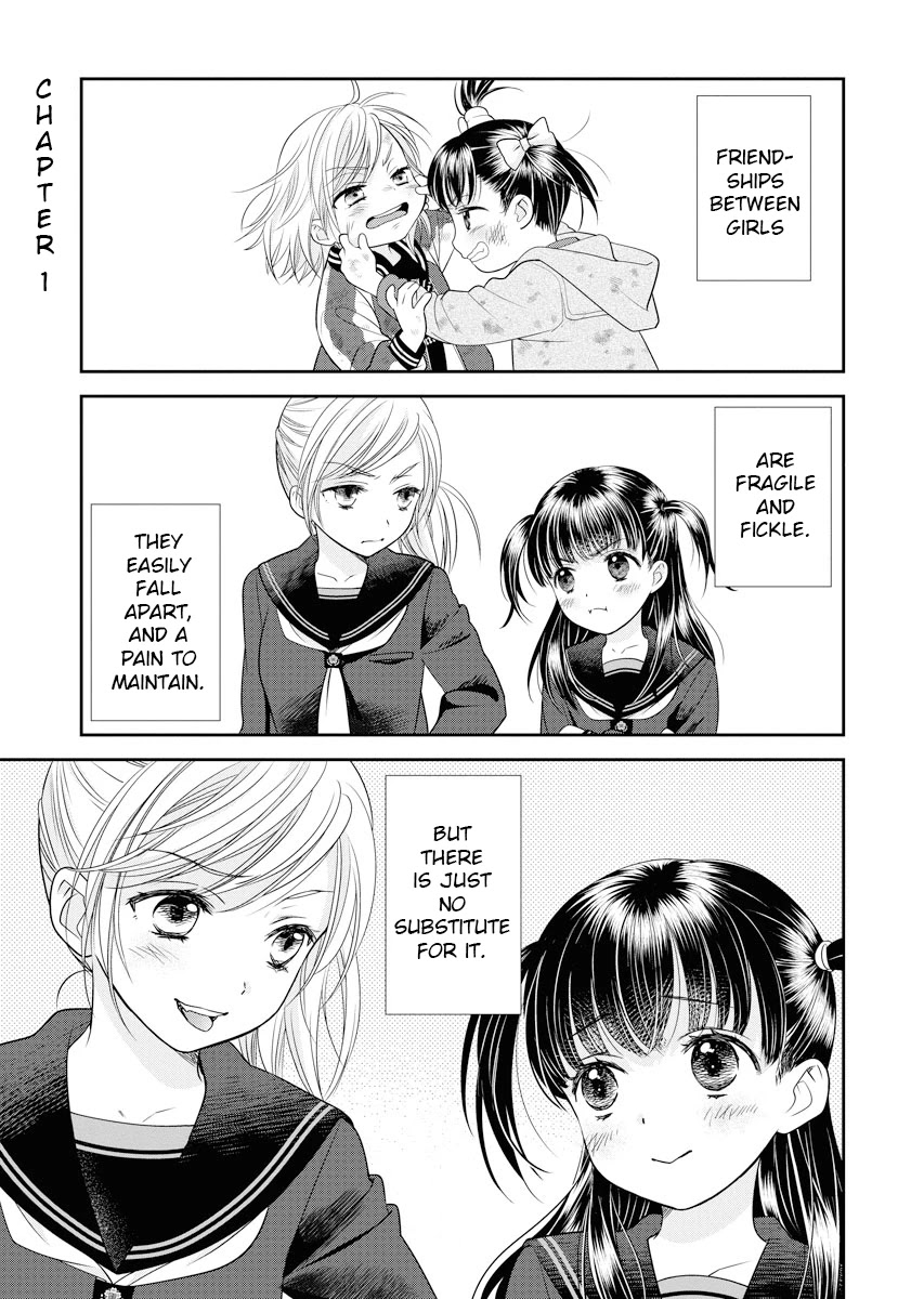 Dai Shin You Chapter 1 page 2 - Chapter 1