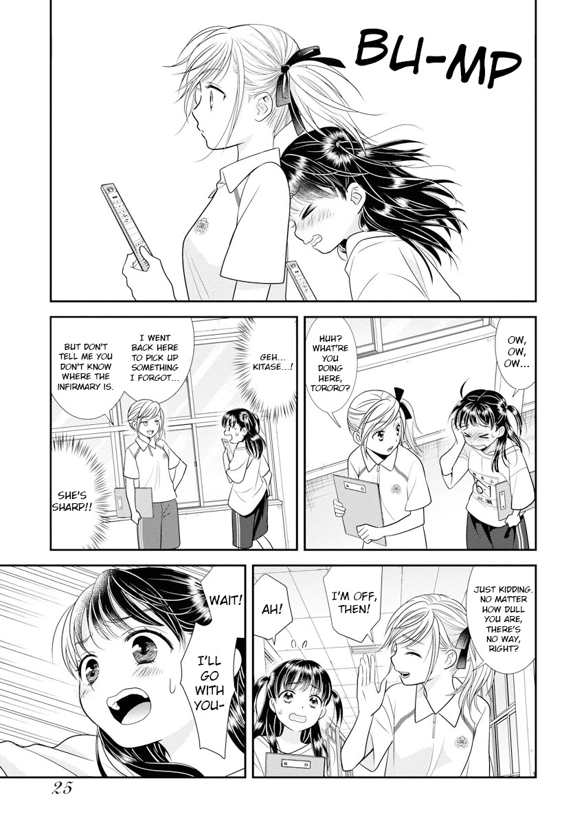 Dai Shin You Chapter 1 page 22 - Chapter 1