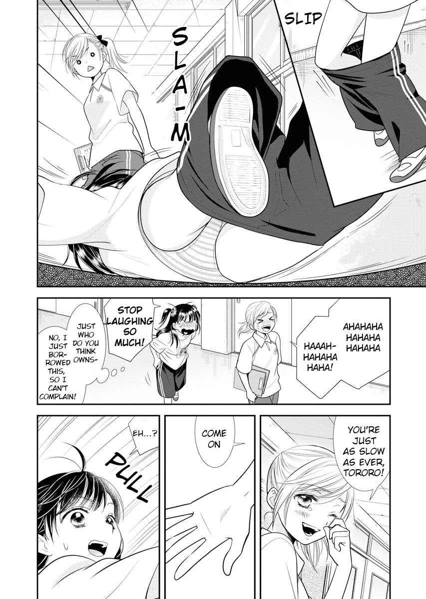 Dai Shin You Chapter 1 page 23 - Chapter 1