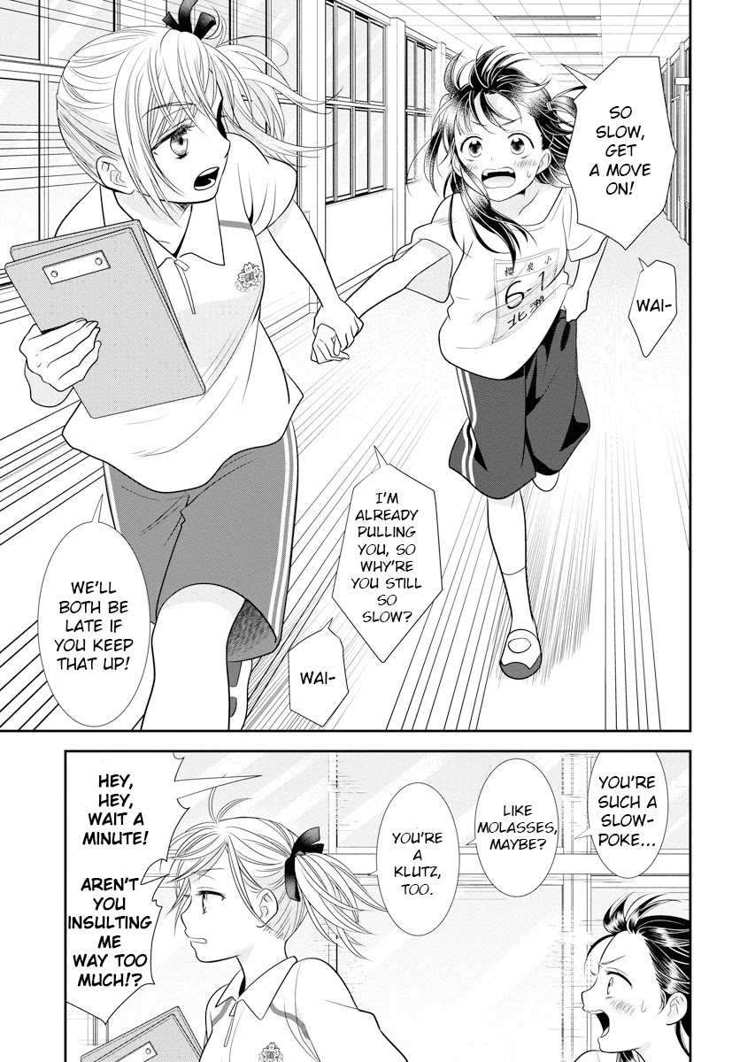 Dai Shin You Chapter 1 page 24 - Chapter 1