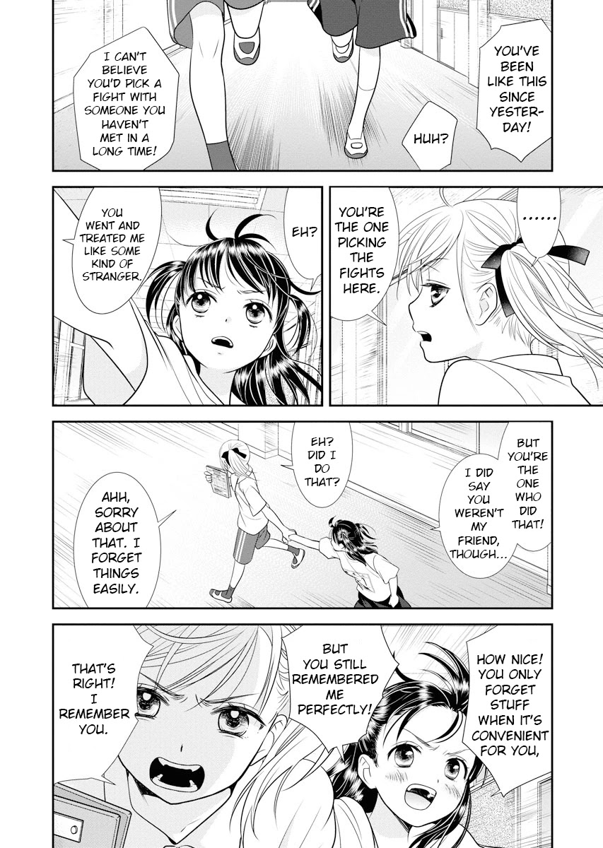 Dai Shin You Chapter 1 page 25 - Chapter 1