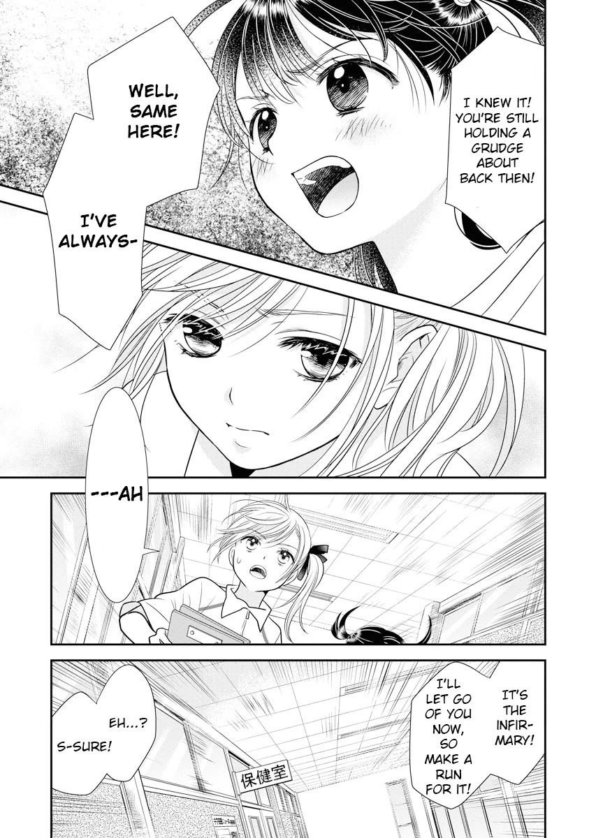Dai Shin You Chapter 1 page 26 - Chapter 1