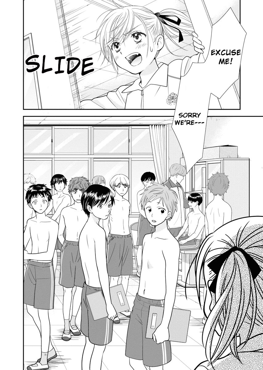 Dai Shin You Chapter 1 page 27 - Chapter 1