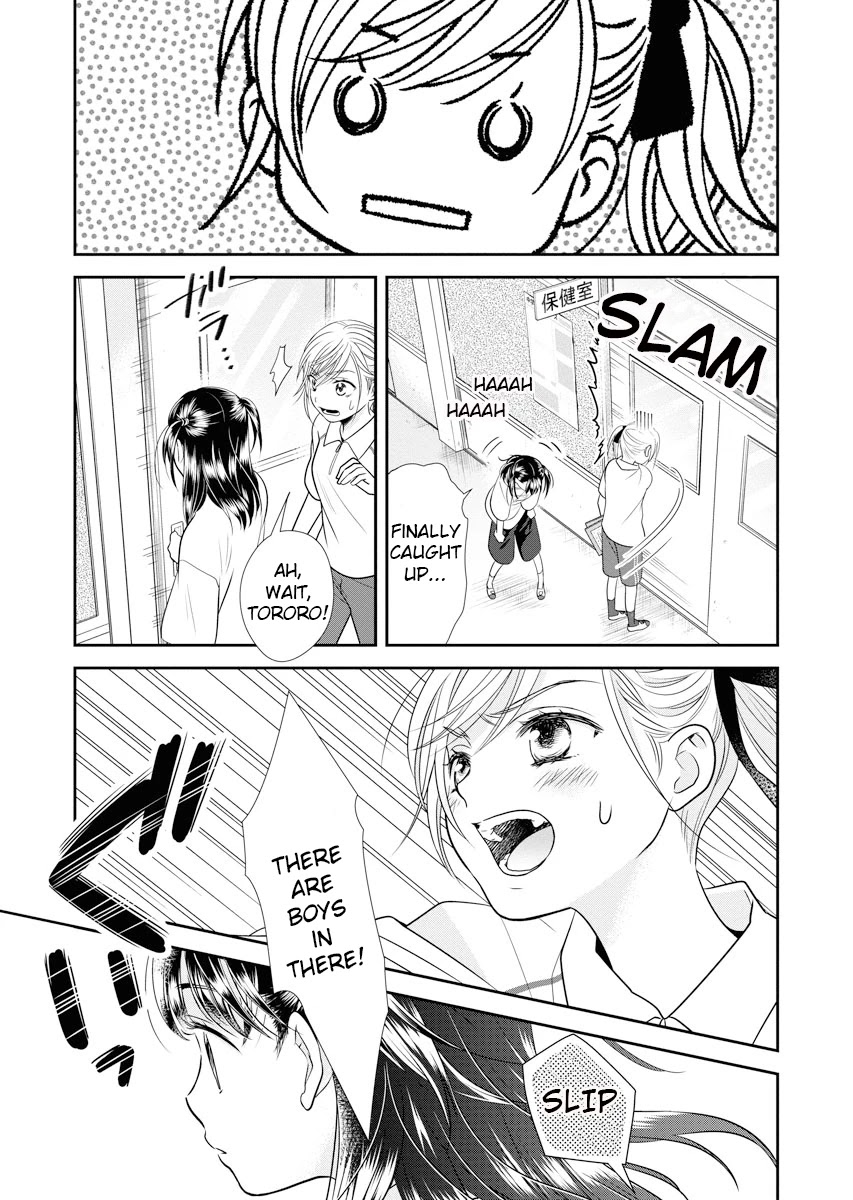 Dai Shin You Chapter 1 page 28 - Chapter 1