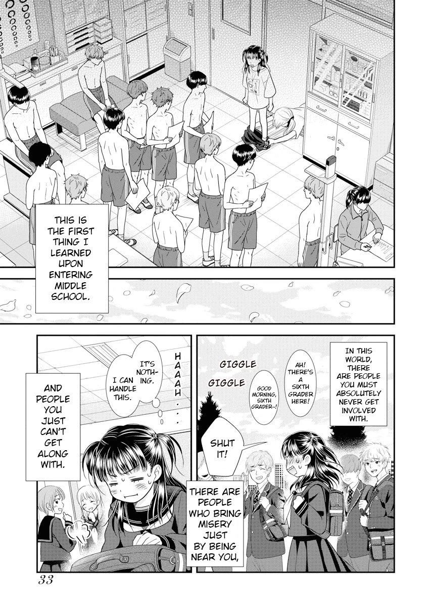 Dai Shin You Chapter 1 page 30 - Chapter 1