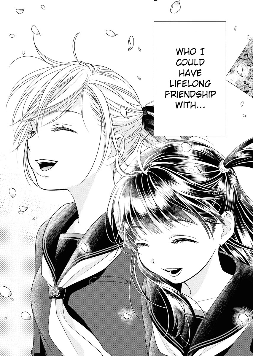 Dai Shin You Chapter 1 page 4 - Chapter 1