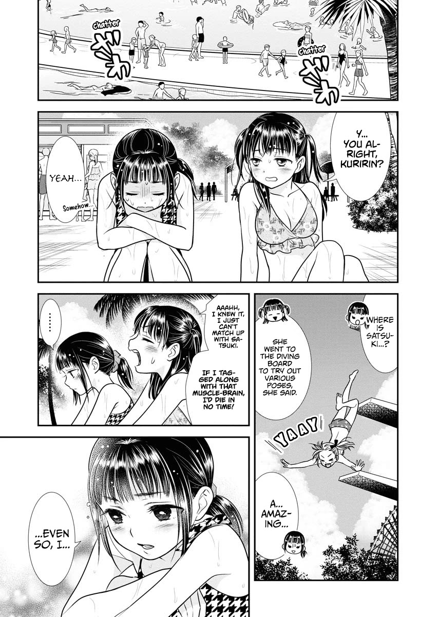 Dai Shin You Chapter 10 page 11 - Chapter 10
