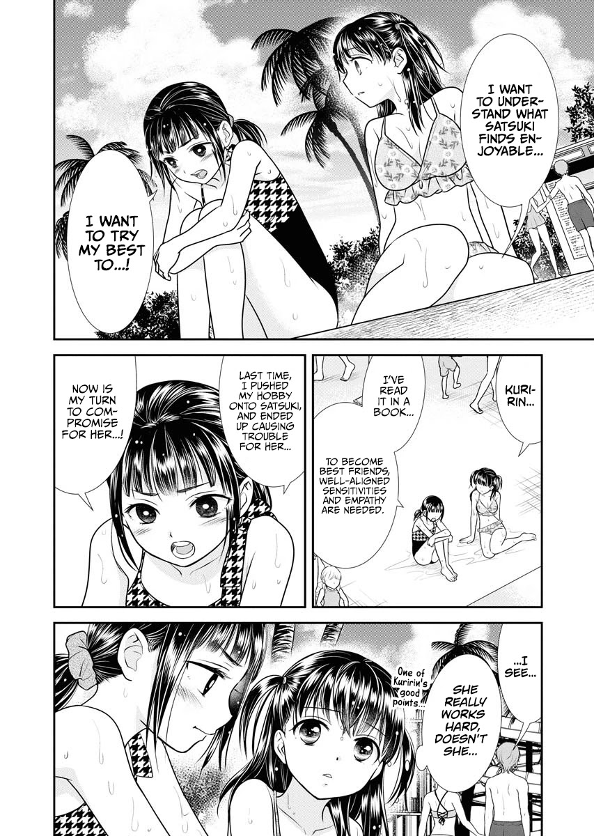 Dai Shin You Chapter 10 page 12 - Chapter 10