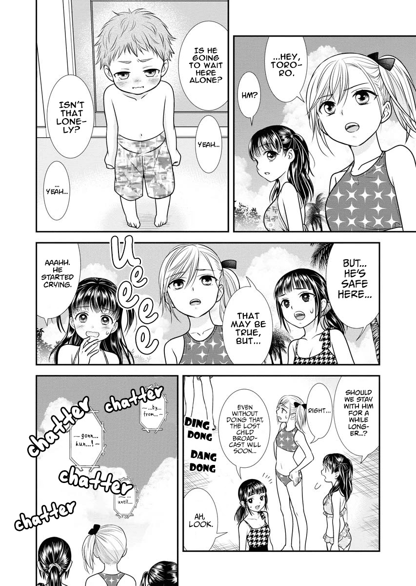 Dai Shin You Chapter 10 page 16 - Chapter 10
