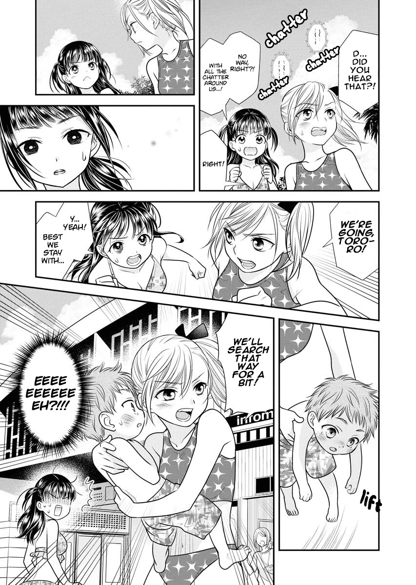 Dai Shin You Chapter 10 page 17 - Chapter 10