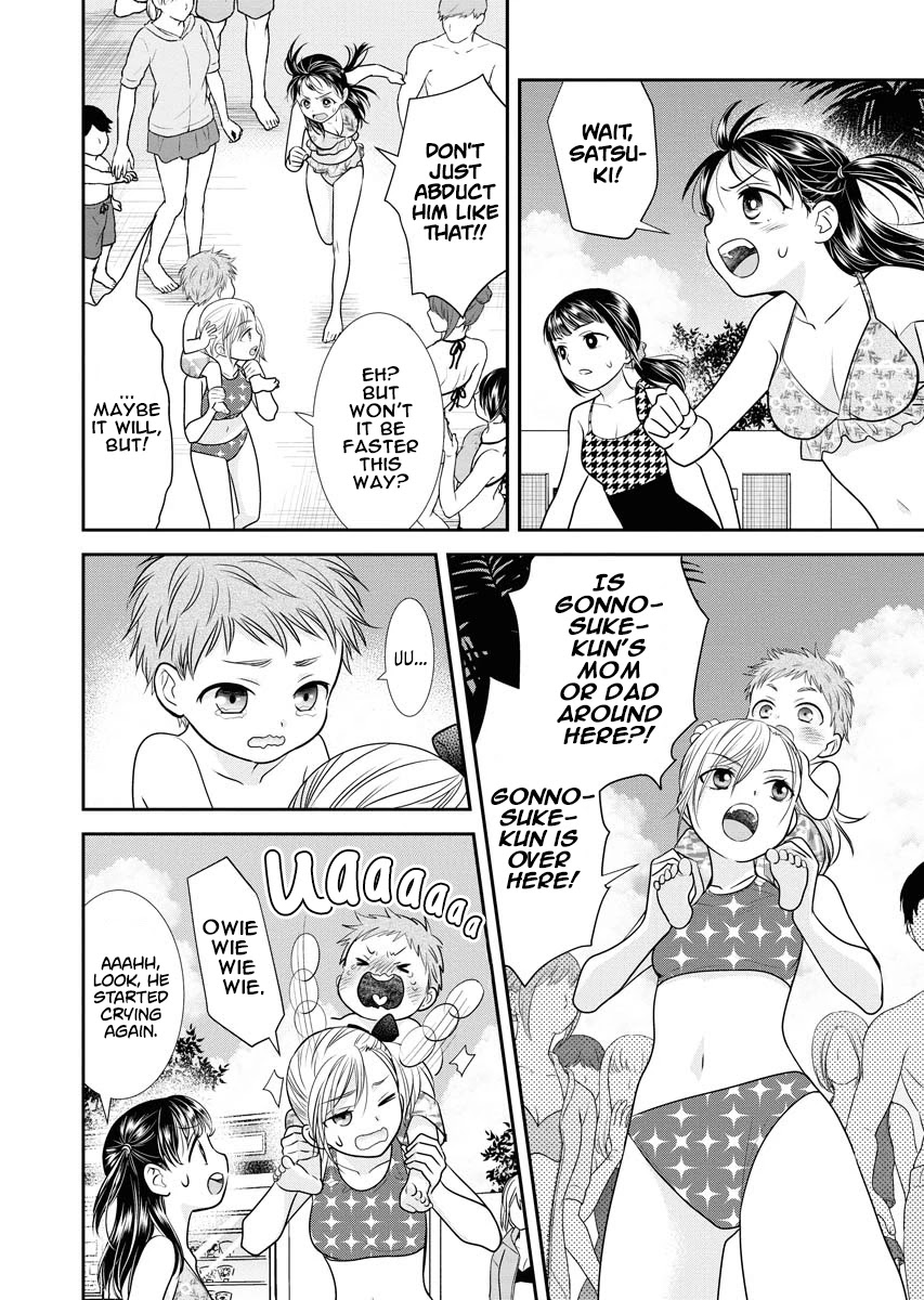 Dai Shin You Chapter 10 page 18 - Chapter 10