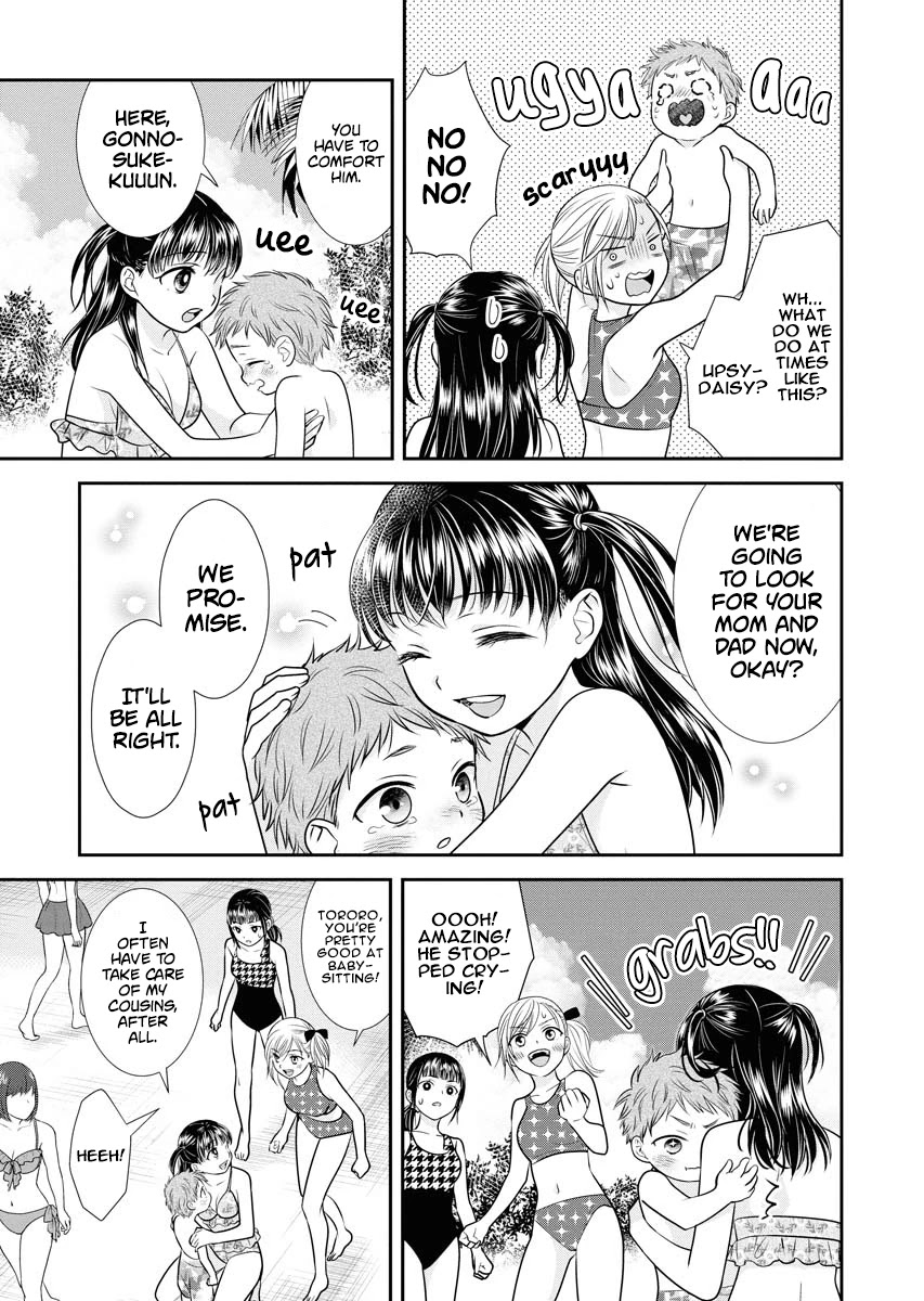 Dai Shin You Chapter 10 page 19 - Chapter 10
