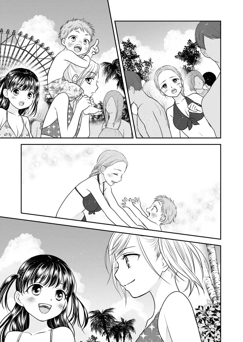 Dai Shin You Chapter 10 page 21 - Chapter 10