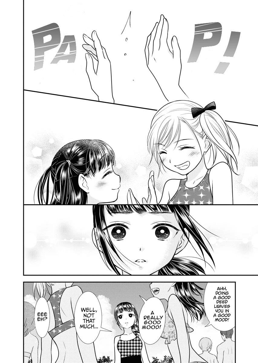 Dai Shin You Chapter 10 page 22 - Chapter 10