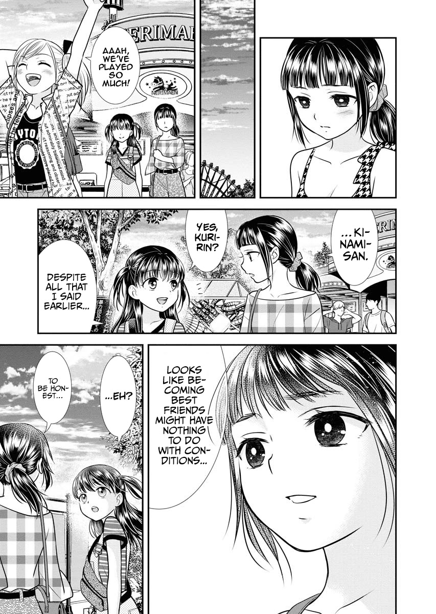 Dai Shin You Chapter 10 page 23 - Chapter 10