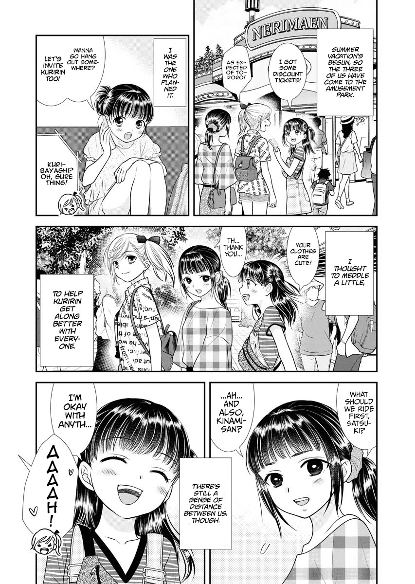 Dai Shin You Chapter 10 page 3 - Chapter 10