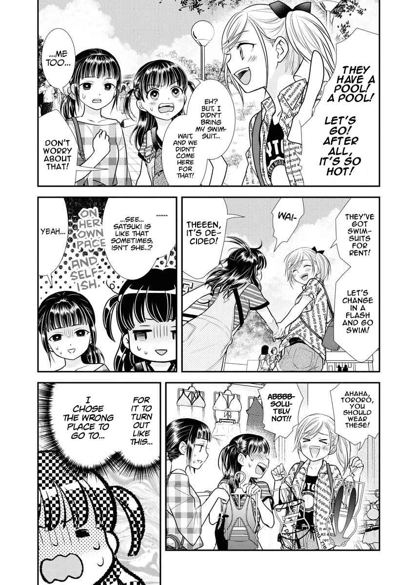 Dai Shin You Chapter 10 page 4 - Chapter 10