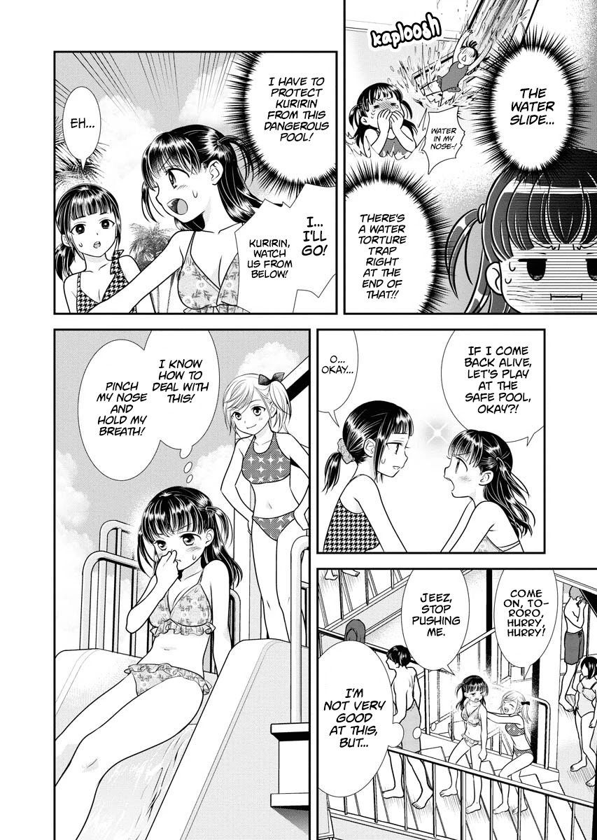 Dai Shin You Chapter 10 page 6 - Chapter 10