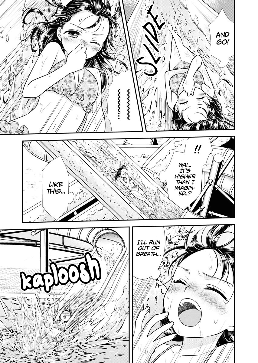 Dai Shin You Chapter 10 page 7 - Chapter 10