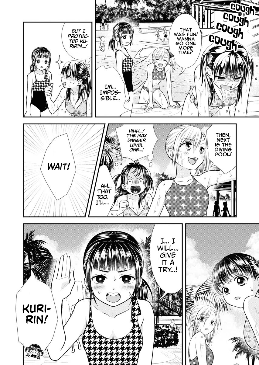 Dai Shin You Chapter 10 page 8 - Chapter 10